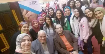 إقبال كبير على جناح جامعة بدر في معرض الصناعات اليدوية
