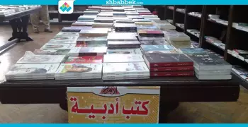 بمعرض للكتاب.. مؤسسة الأهرام تحتفل بمكتبة جامعة القاهرة المركزية