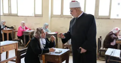 تعليمات تظلمات الثانوية الأزهرية لعام 2026 2027