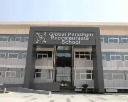 النيابة تأمر بحبس رئيس مجلس إدارة مدرسة جلوبال لسحب قروض تعليمية بقيمة 321 مليون جنيه باسم أولياء الأمور