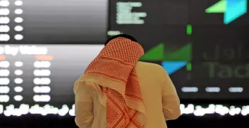 إطلاق تطبيق جديد خاص بالاقتصاد السعودي