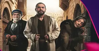 مسلسلات رمضان الشامية 2026.. أعمال تروي حكايات قديمة ومعاصرة