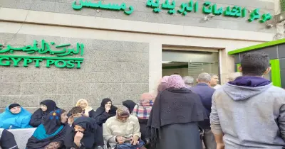 كم زيادة المعاشات 2026؟..  موعد صرف شهر يوليو