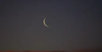 رسميا.. أول دولة تعلن الخميس أول أيام عيد الفطر المبارك