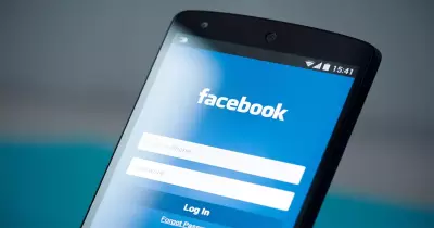 صفحات «فيس بوك» ستكون مضطرة لدفع مبالغ مالية للوصول للجمهور
