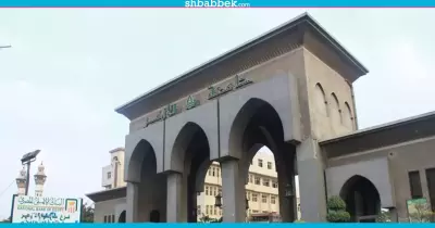 لطلاب الأزهر.. أماكن كافتيريات الجامعة وأسعارها