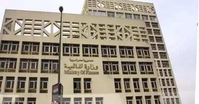 آخر موعد للحصول على «كارت ميزة» مجانًا من البنوك