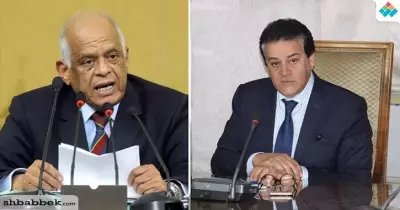 البرلمان يوافق على قانون صندوق دعم الابتكار والموهوبين بالجامعات