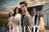 قصة مسلسل مازلت في السابعة عشر «Daha 17»