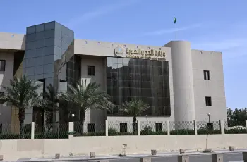 السعودية تضغ شرطا جديدا لحجز زيارة الروضة الشريفة
