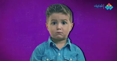 كيف تخلصي طفلك من «العادة السرية»؟