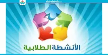قبول أوراق 11 فريق طلابي بجامعة حلوان.. تعرف عليهم
