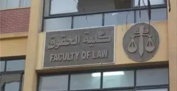 قالوا التمثيل حرام.. تفاصيل أزمة توقف العرض المسرحي لطلاب حقوق جامعة العاصمة