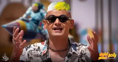 ما هو لون حذاء ناصر منسي مع رامز جلال؟