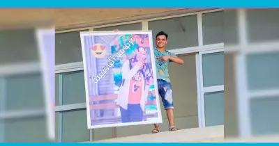ما قصة «مريومة الوسيمة» التي هتف طلاب «بنها» باسمها في حفل التخرج؟