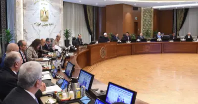 إنشاء منطقة استثمارية في القاهرة بقيمة 7.6 مليار جنيه لتوفير 15 ألف فرصة عمل.. تفاصيل
