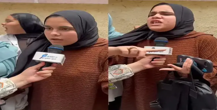  «هم يبكي وهم يضحك».. رد فعل طالبة من دمياط على صعوبة امتحان الجبر اليوم 