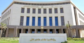 نتيجة «أبناؤنا في الخارج» الدور الأول 2025.. رابط مباشر