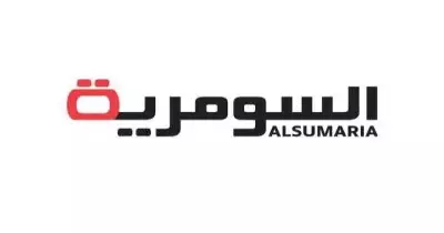 تردد قناة السومرية على النايل سات
