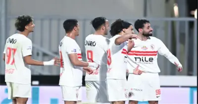 نتيجة مباراة الزمالك وكايزر تشيفز اليوم السبت (مباشر)