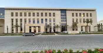 المعاهد العليا المعتمدة في مصر 2026 2027 رسميا
