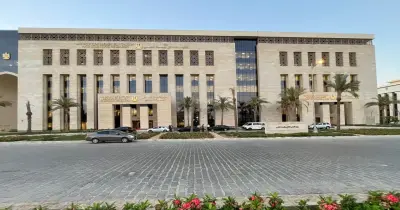 المعاهد العليا المعتمدة في مصر 2026 2027 رسميا