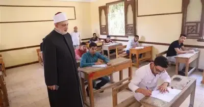مواد الصف الثالث بكالوريا أزهرية.. ننشر قائمة المناهج الرسمية