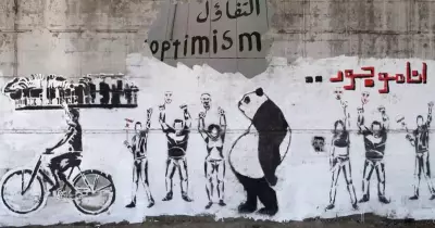 كيف تعرف أنك في «مناخ تشاؤمي»؟ وما الحل؟
