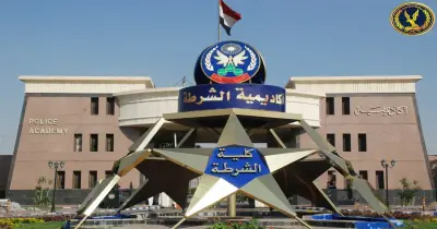 شروط قبول كلية الشرطة لخريجى حقوق 2026 2027 للذكور والإناث