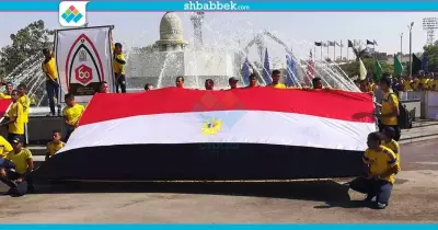 صور| مسيرة لقيادات وطلاب جامعة أسيوط ضمن احتفالات «60 عام على إنشاءها»