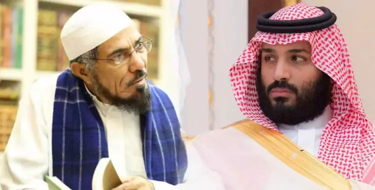  أُعجب بأفكاره في التغيير ثم اعتقله بعد ولاية العهد.. تفاصيل علاقة محمد بن سلمان بالشيخ سلمان العودة 