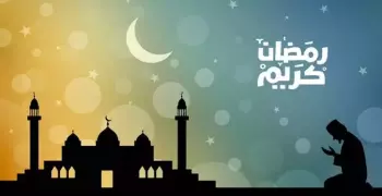 موعد أذان المغرب الخميس 23 مايو 2019.. اليوم الثامن عشر في رمضان