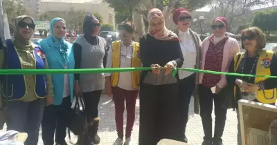 معرض خيري في كلية البنات بعين شمس