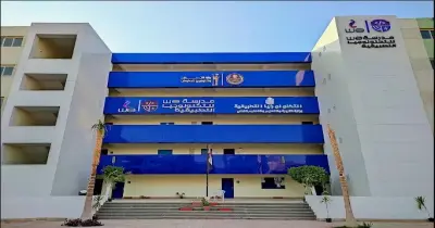 تنسيق مدرسة وي للتكنولوجيا التطبيقية بالشرقية 2025-2026 وشروط التقديم