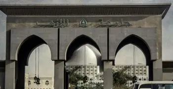 جامعة الأزهر تعلن عن فتح باب التحويل بين الكليات للطلاب الوافدين.. الموعد والشروط