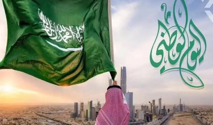 مسيرة اليوم الوطني 96.. عزنا بطبعنا يضيء سماء المملكة بأضخم كرنفال