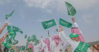 متى اليوم الوطني السعودي 94؟.. كم يوافق بالهجري 1446 والميلادي 2024