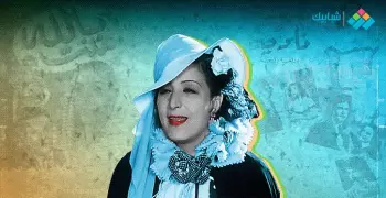 عزيزة أمير.. ما لا تعرفه عن أول ممثلة ومنتجة ومؤلفة في تاريخ السينما