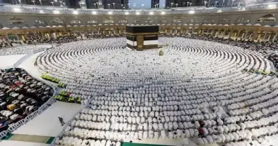 آخر موعد لتقديم حج القرعة وزارة الداخلية 2026