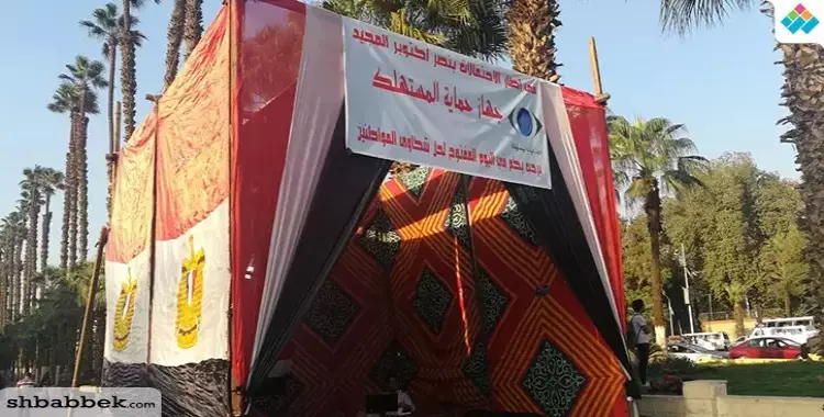  قرار مهم من حماية المستهلك خاص بمصاريف نقل الطلاب في المدارس والجامعات 