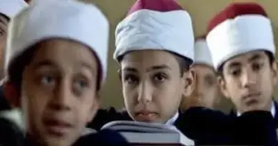أسماء أوائل الشهادة الابتدائية الأزهرية محافظة المنوفية 2026