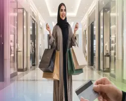 متى تفتح المحلات في عيد الاضحى في السعودية 1447 2026؟