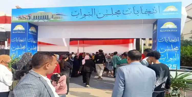  فيديو توزيع أموال على الناخبين في سوهاج مقابل أصواتهم 