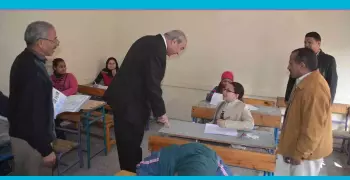 ظهور نتيجة الشهادة الابتدائية 2017