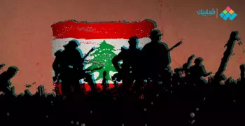 ما فعلته الحرب الأهلية بلبنان ومواطنيه...