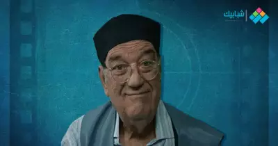 أبناء حسن حسني.. إحداهم توفيت بالسرطان