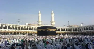 تحضير الأسبوع السابع تربية دينية للصف الرابع الابتدائي الترم الأول 2027