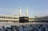 تحضير الأسبوع السابع تربية دينية للصف الرابع الابتدائي الترم الأول 2027