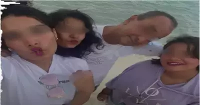 فيديوهات محمد الأمين التي تسببت في حبس رجل الأعمال مالك CBC السابق