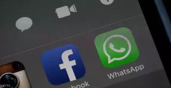 «فيس بوك» و«واتس آب» تحت المجهر بسبب بيانات المستخدمين